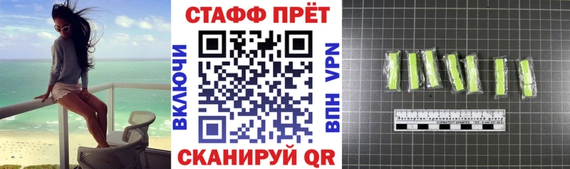 ГАШИШ Свободный