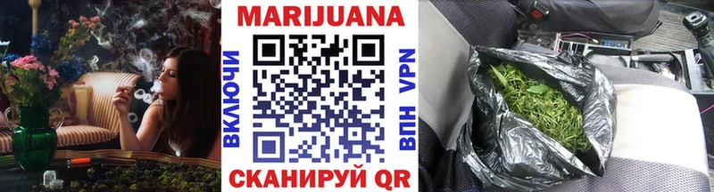 Купить наркотики цена Свободный ГЕРОИН Псилоцибиновые грибы Кодеин СОЛЬ ГАШИШ