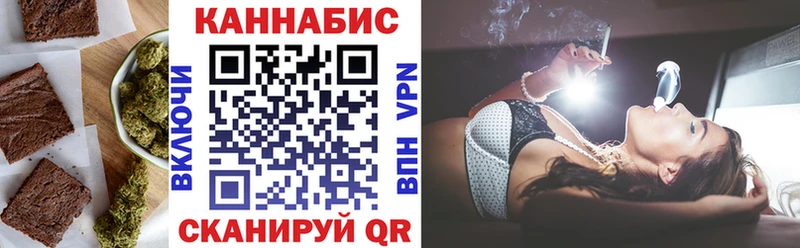 Canna-Cookies марихуана  Свободный 