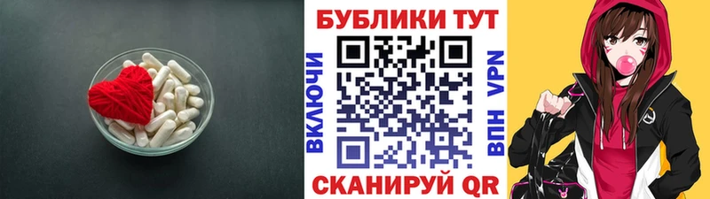Ecstasy Cube  как найти закладки  Свободный 