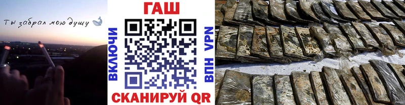 ГАШИШ гашик  Свободный 