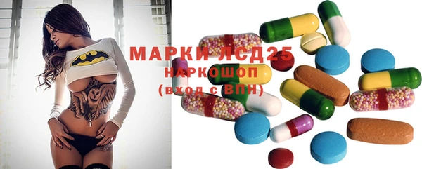 гашишное масло Белоозёрский