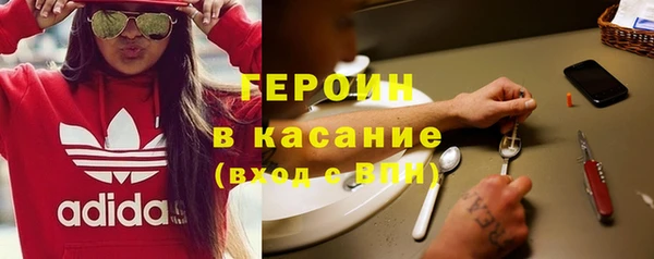 гашишное масло Белоозёрский