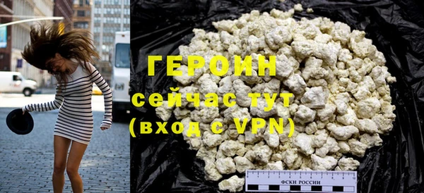 jwh Беломорск