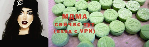 первитин Белокуриха