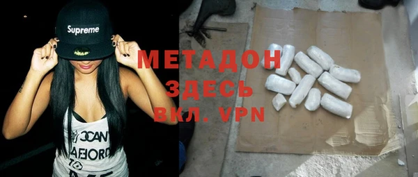 jwh Беломорск
