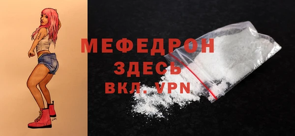 гашишное масло Белоозёрский