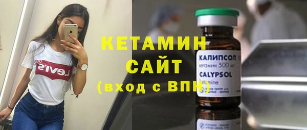 гидропоника Сафоново