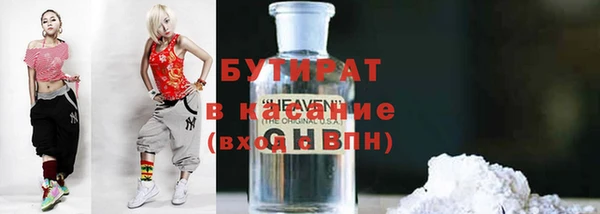 jwh Беломорск
