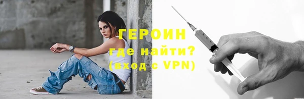 jwh Беломорск