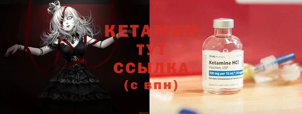 jwh Беломорск
