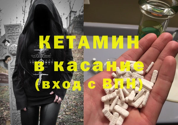 jwh Беломорск