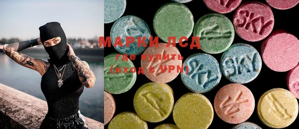 гашишное масло Белоозёрский