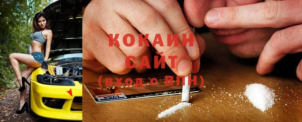 мдма Сатка