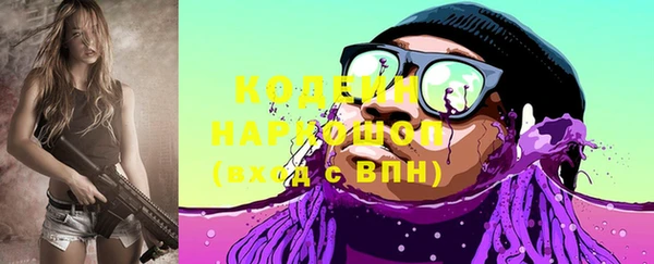 jwh Беломорск