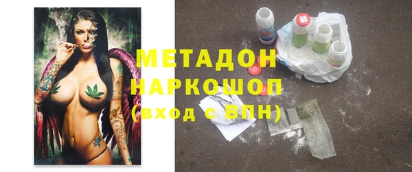 jwh Беломорск
