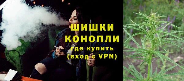 гашишное масло Белоозёрский