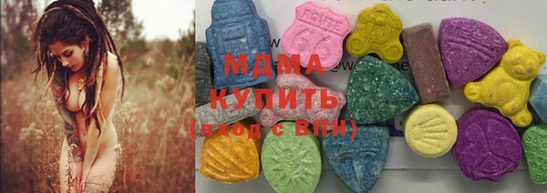 jwh Беломорск