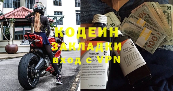 гидропоника Сафоново