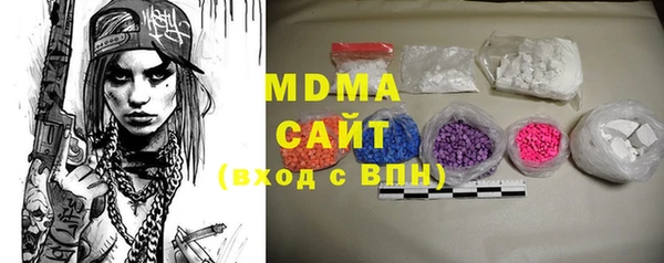 jwh Беломорск