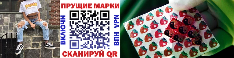 закладки  OMG как войти  Марки 25I-NBOMe 1,8мг  Свободный 
